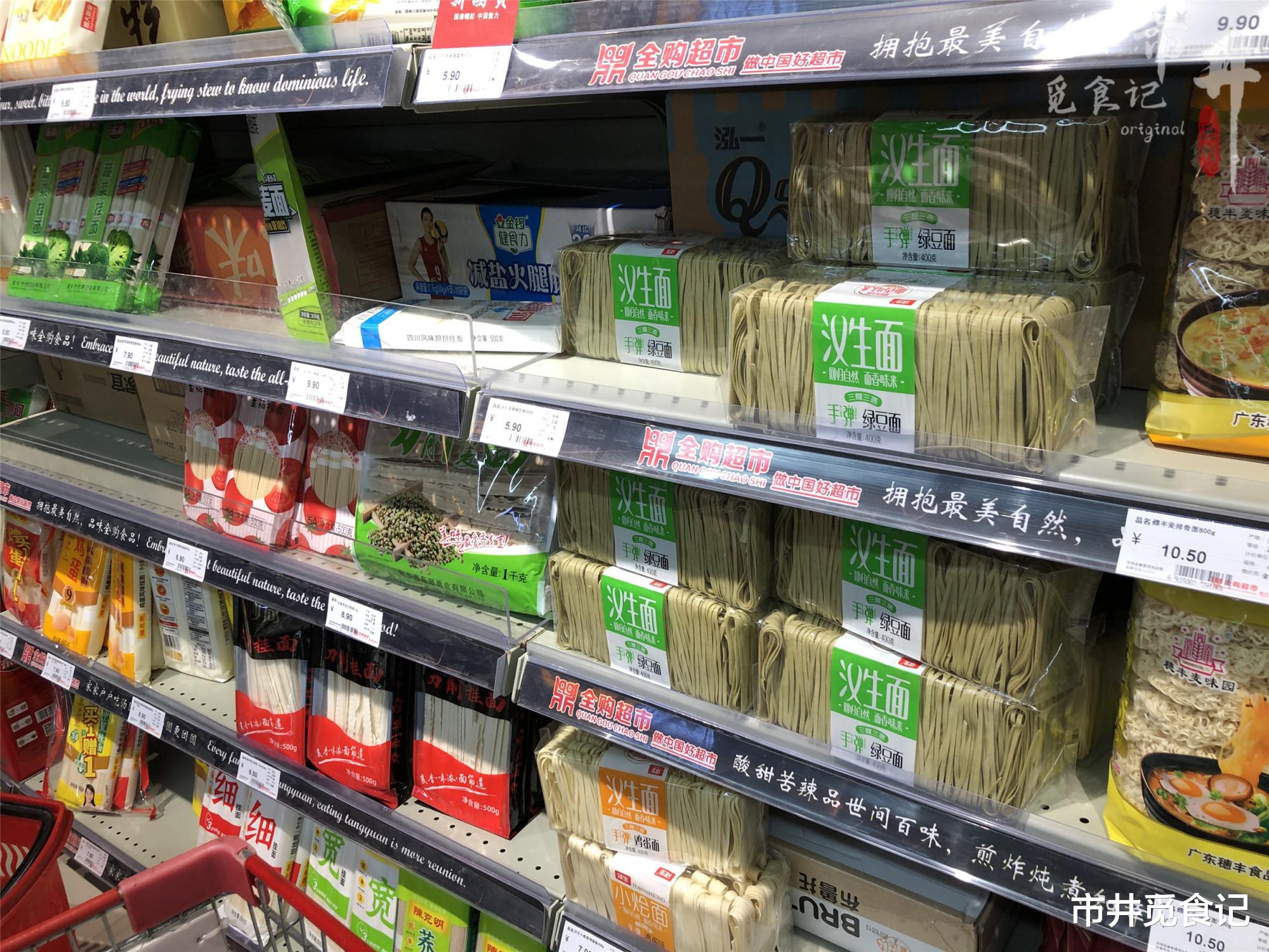 微距摄影|如果不方便出门,这6种食材可多囤些,耐储存,满足营养不发愁