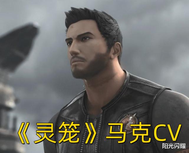 第五人格|又一位知名声优“翻车”，被曝大量丑闻，原神、第五人格官宣中止合作！