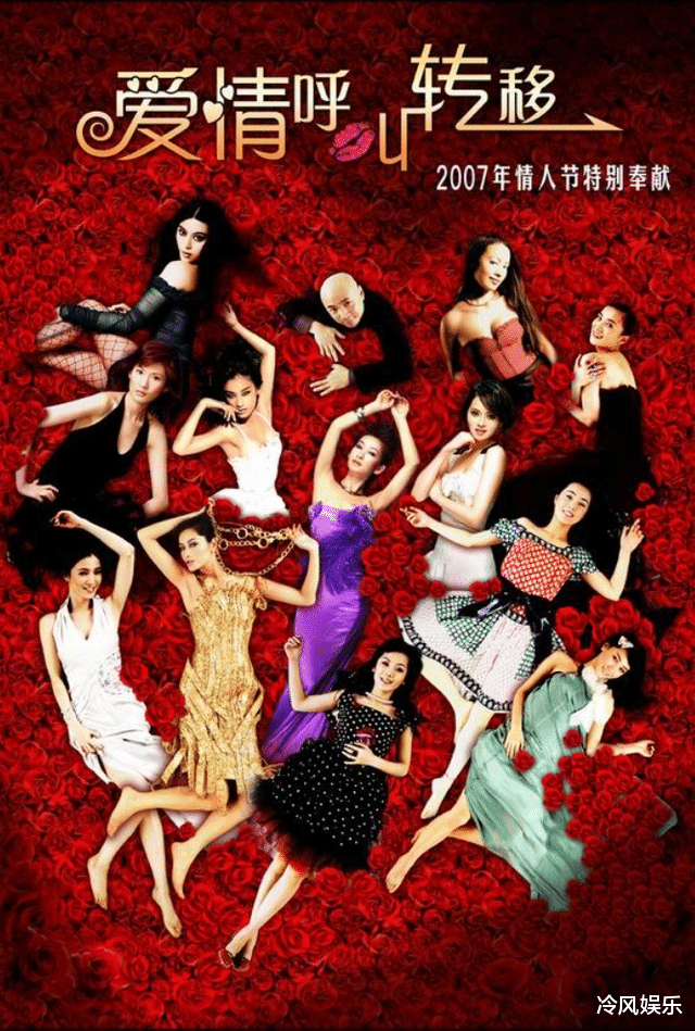 黄渤|与徐峥合作7年都没被捧红，黄渤用了10秒的镜头，让她意外走红