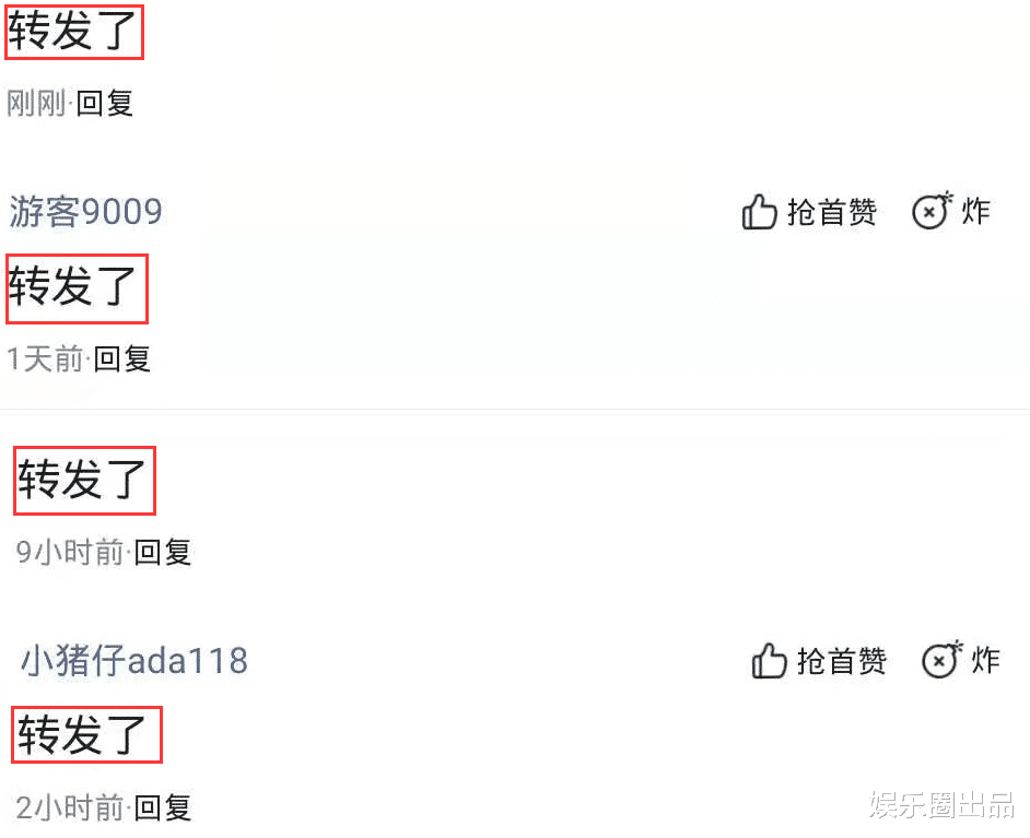 霍思燕|迪丽热巴在淋浴房拍大片，诠释“纯与欲”，网友的评价只有三个字