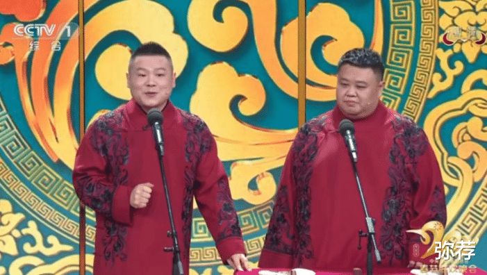 岳云鹏|岳云鹏正式回应春晚问题：正在准备，你期待他再次登上春晚吗？