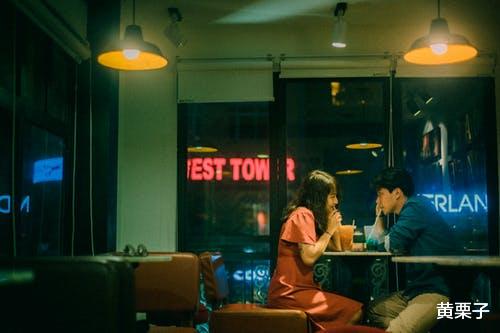 黄栗子|追女生不必太谨慎，在这3个方面“大胆”一点，更容易俘获她的心