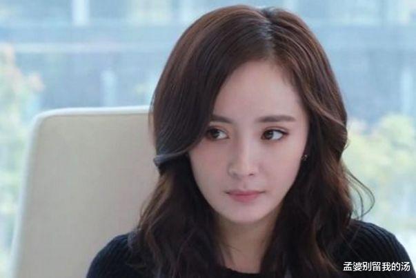 林心如|最美的四位杨姓女星杨紫垫底杨幂杨雪杨颖，谁是第一无与伦比