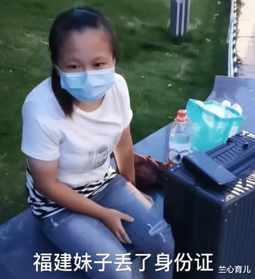 女孩 19岁女孩流浪街头,被热心男子带回家住,事后女孩表白:我爱你