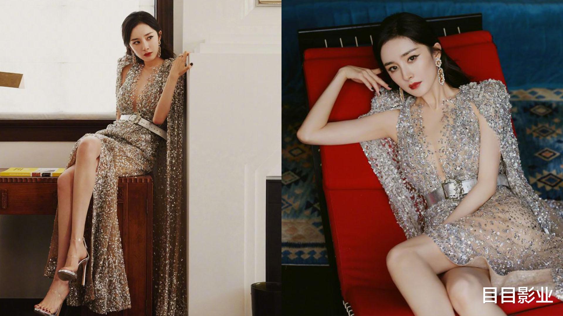 迪丽热巴|国内明星的服装，有人把自己包成了礼物，有人把自己上演cosplay！