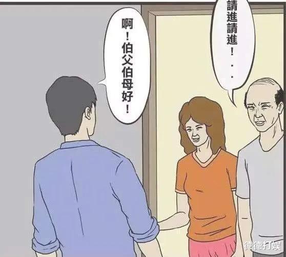 吴宗宪|吴宗宪到底怎么回事？第一次见面就差点揍了女婿