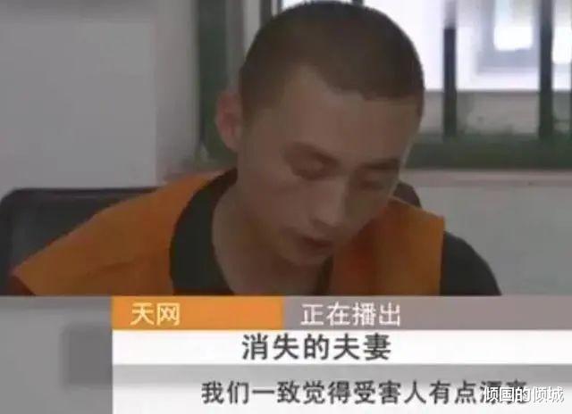 “妻子被性侵8小时,丈夫亲眼目睹,残忍细节不忍直视:原来,人间真的有魔鬼”