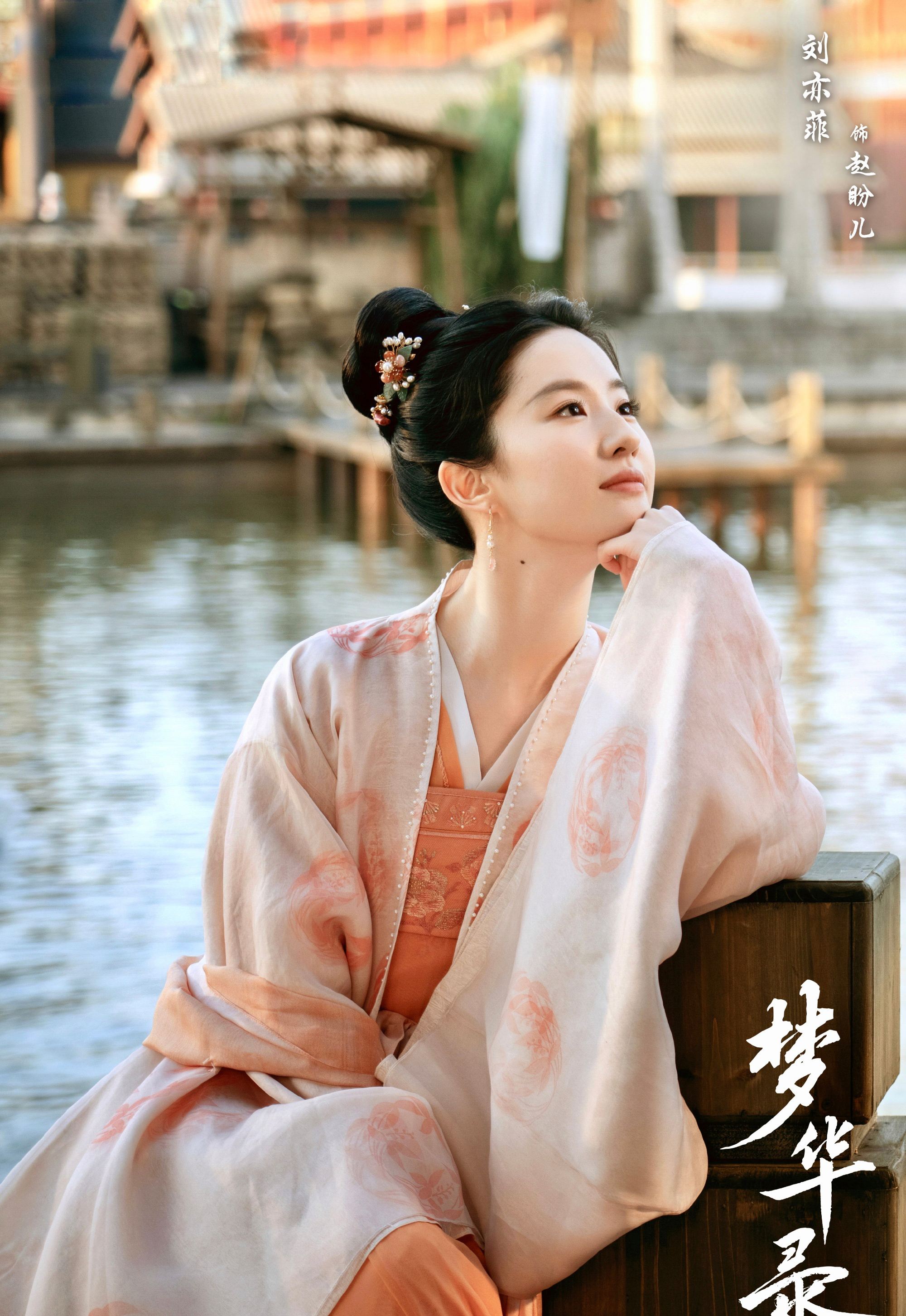 迪丽热巴|2022年播出的10古装虐心剧，你最期待哪一部呢?