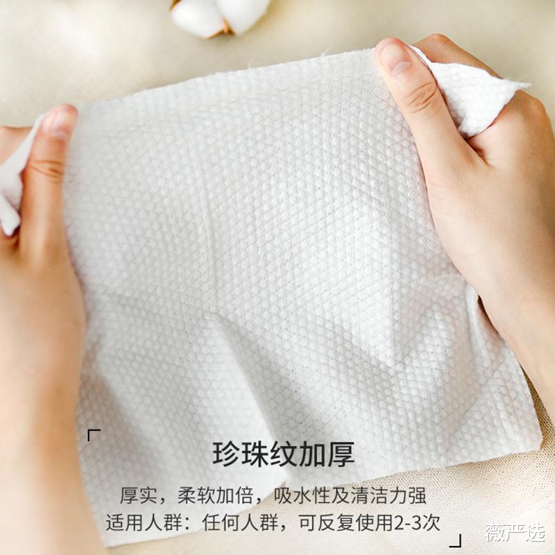 |38岁张韶涵为何做到逆生长？细节决定好皮肤的养成，洗对脸很重要
