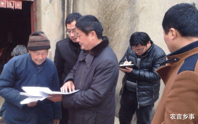宅基地|9月1日起，该法正式落地实施，“一允许、四禁止”请村民们了解下