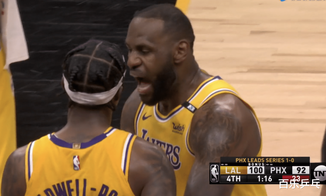 湖人队|湖人爆冷太阳!詹皇3分杀死比赛,浓眉34分+21罚球,保罗场下想哭