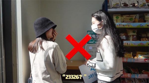 英特尔|耳机品牌233621竟然也玩起了3秒记忆大挑战