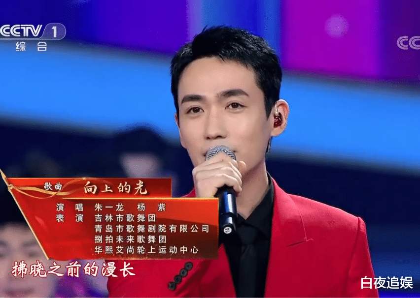 吴丽姿|央视国庆晚会明星阵容：优质艺人成香饽饽，流量已经不是第一选择