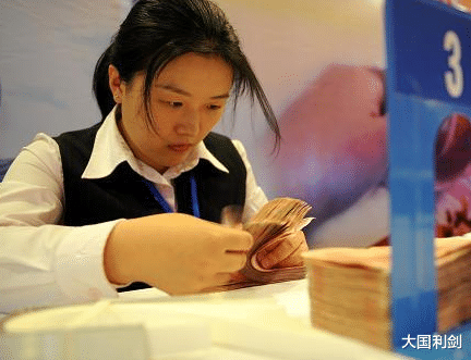 银行 在银行存款达“这个数”，就已超过98%的家庭，你有没有达标