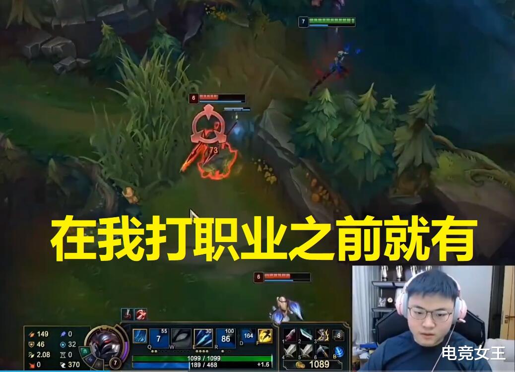 Uzi|UZI遇LOL上古玩家，乌兹：能看懂这个ID，最少8年玩家起步！