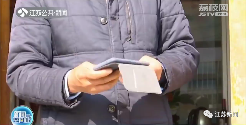 智能手机|六旬老人刚用上智能手机，每天就被短信电话“轰炸”！