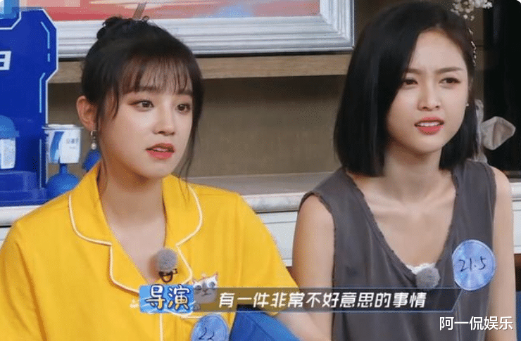 奔跑吧兄弟|奔跑吧5：baby疑似被孤立，究竟是宋雨琦有野心，还是节目效果？