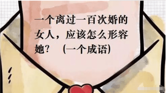 “我发现下水道有动静,没想到抓到这奇葩生物”