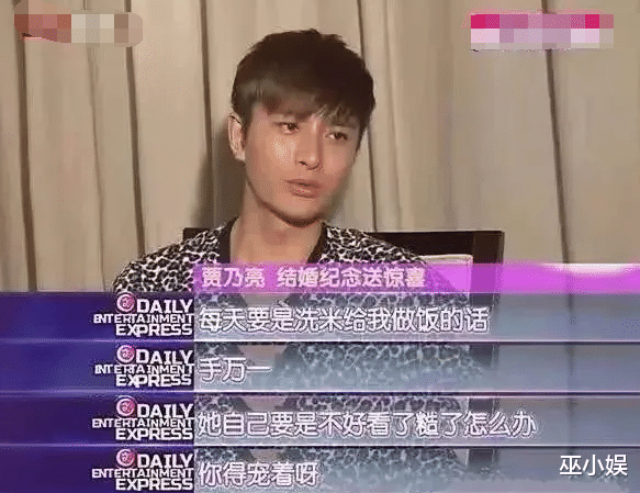 李小璐|李小璐被爆私生活混乱？与皮几万并未分手，还与多位小鲜肉关系不一般？