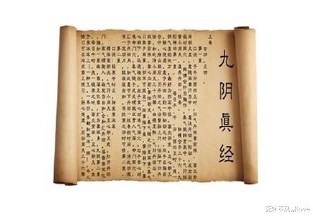 iphone13|射雕英雄传前传：黄裳单枪匹马会剑魔，王重阳终南山下拜师学艺