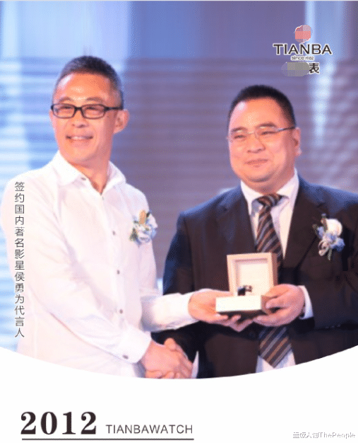 侯勇|两任前妻70后，情人80后，三婚又娶90后，是因为侯勇有钱就变坏？