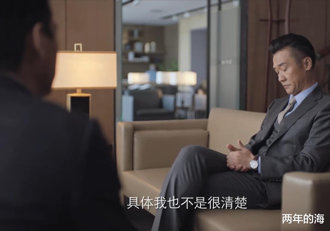 突围突围|黄志忠《突围》接住了林满江这个反派，九处细节暗示角色大结局