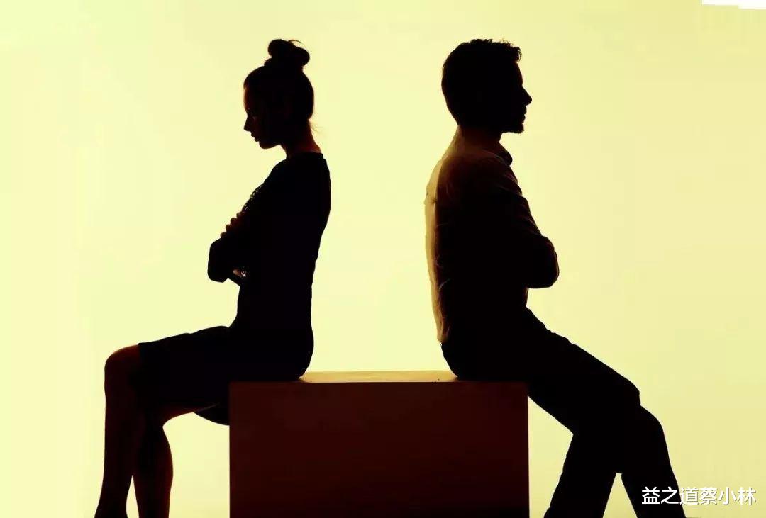 城管 《民法典》解读156：民事法律行为部分无效的规定