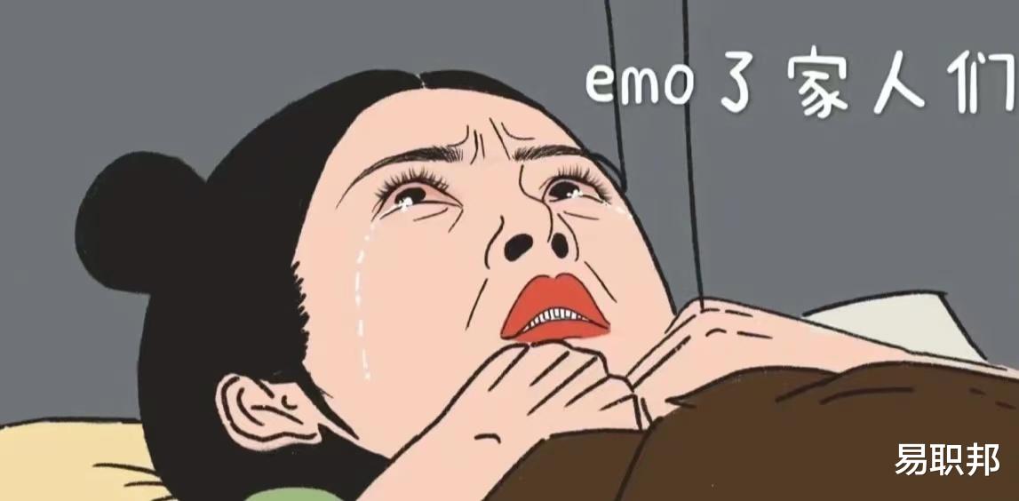 |烦恼!工作遇到讨厌的人该不该翻脸?