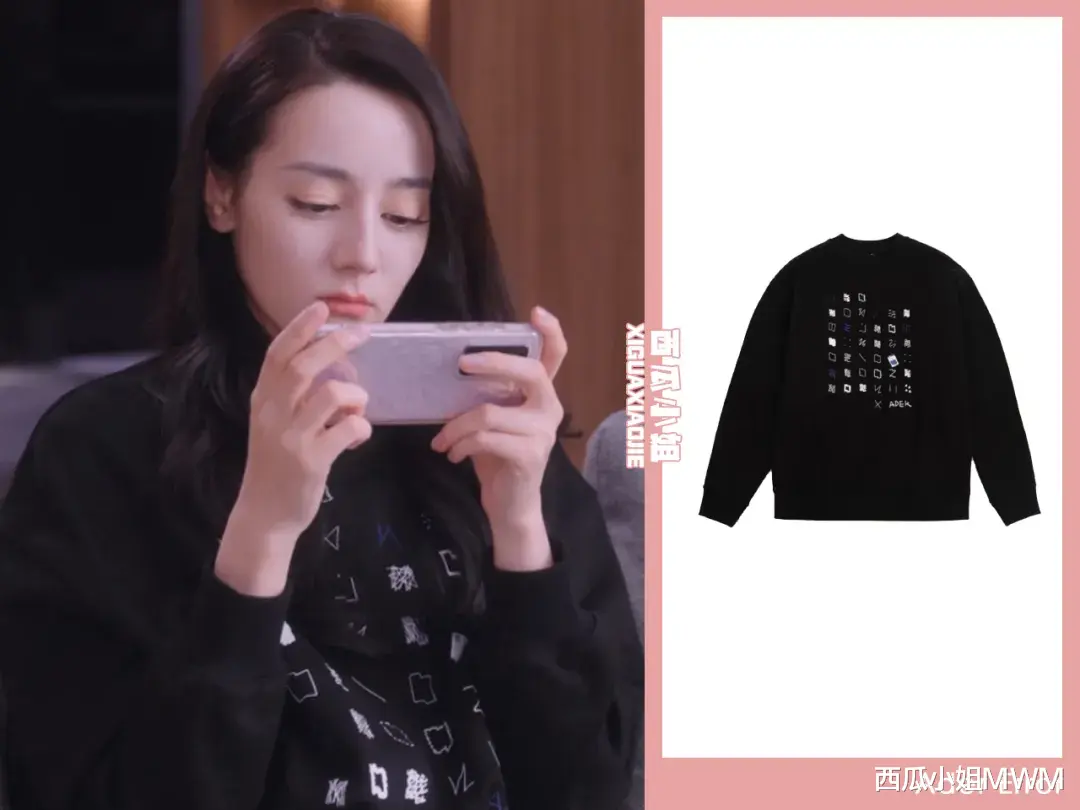 西瓜小姐MWM|迪丽热巴是最适合演女明星的人选！ | 《你是我的荣耀》乔晶晶造型解析