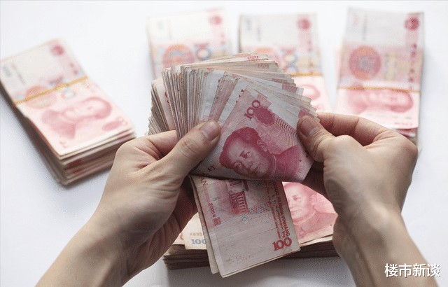 购房置业|80万现金，今年买房，5年后还会“翻倍赚”吗？孙宏斌三句话说透