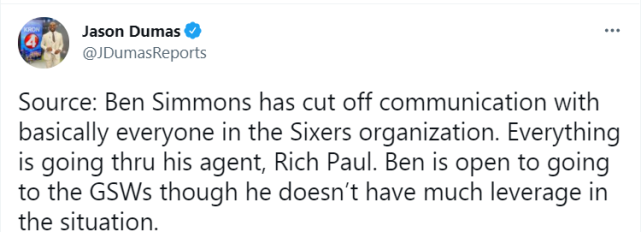 间谍 天价交易，曝！西蒙斯切断和76人联系，新赛季恐成另一个哈登，湖人能否从中收获