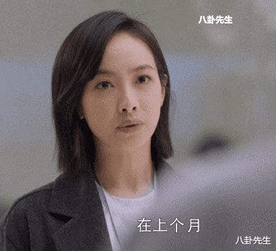 明星|一个表情演完整部剧?成毅演皇帝像没睡醒,宋茜演科学家面无表情