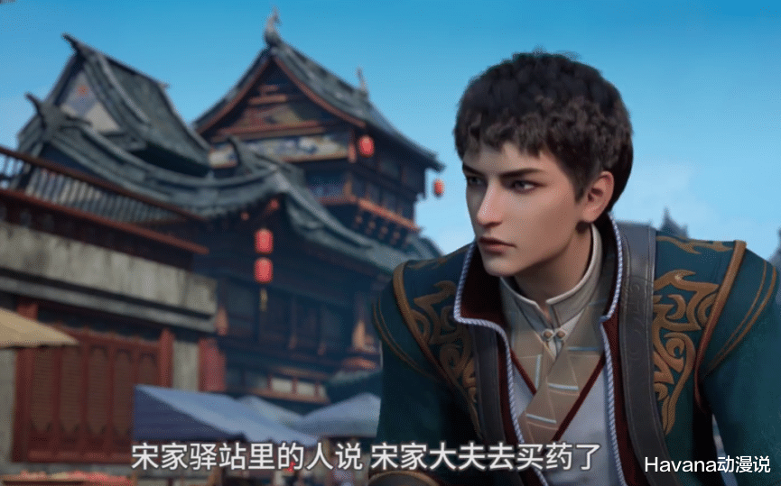 人物设定|元龙2：上头逐渐变上火，王胜和宋命人设都崩了，真就无忌哥哥传