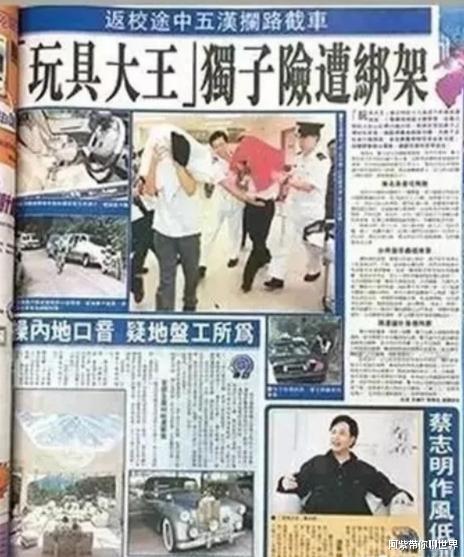 汪圆圆|“名媛”汪圆圆，被母亲送进豪门，3年生3娃稳握继承权