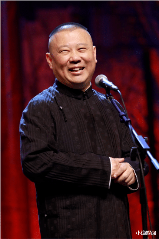 德云社|德云社跨年毁誉参半!阵容强大,群口给力,却被观众吐槽声音小