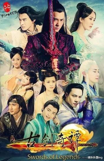 张杰|6部爆款仙侠：千古玦尘不算啥，三生三世、香蜜中等，最后是巅峰