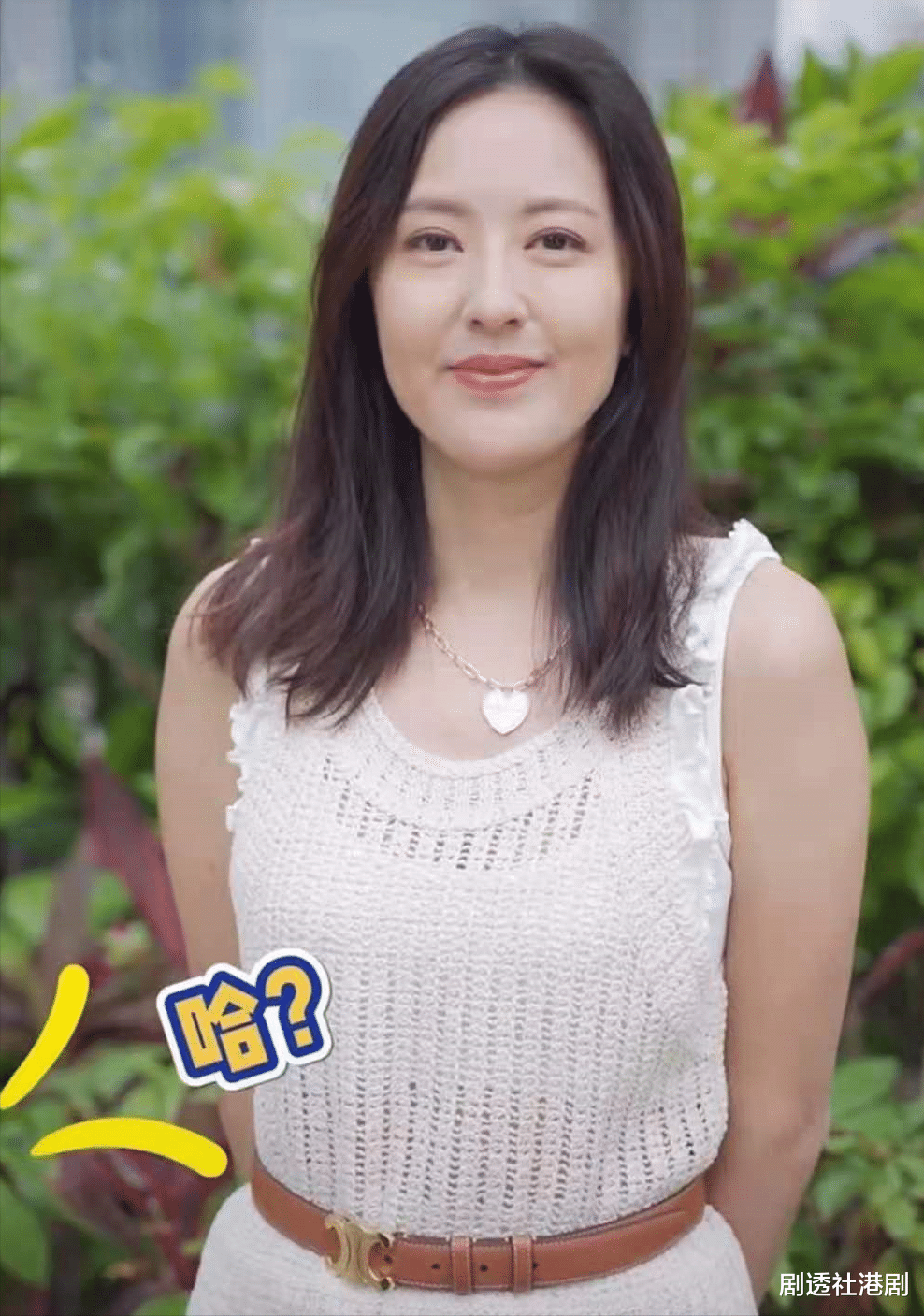 40歲TVB“最佳女友”拍片賣萌，雙眼皮變深，網友：越來越像米雪-圖7
