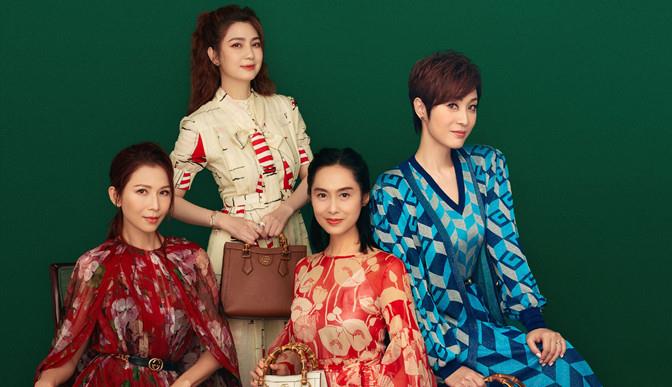 方脸妹说时尚|陈法蓉逆袭当老板变化大，穿衬衫裙容光焕发，不穿西装美过三闺蜜