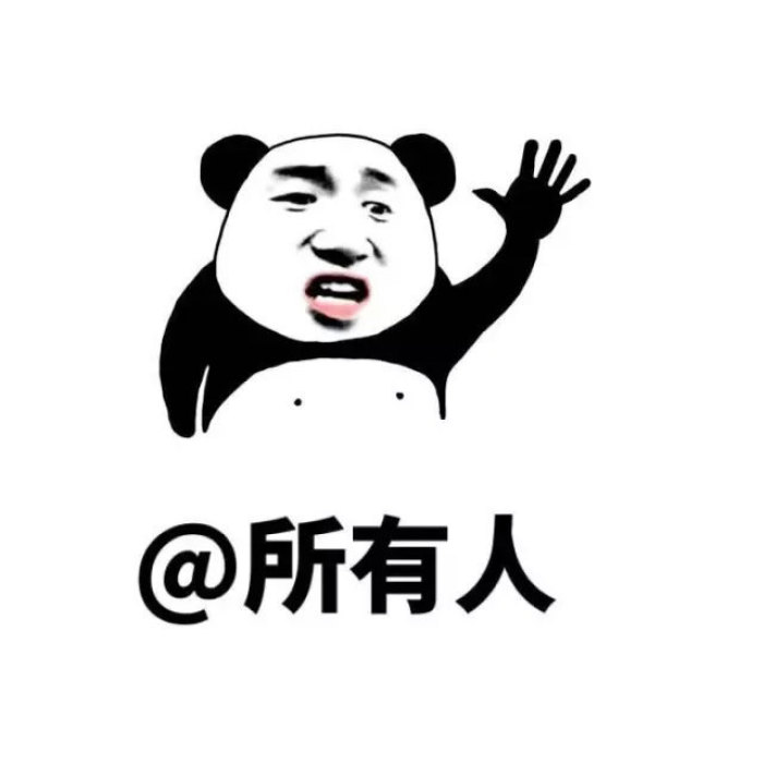 女孩 今天的305句让您笑到掉牙的爆笑语! ! !