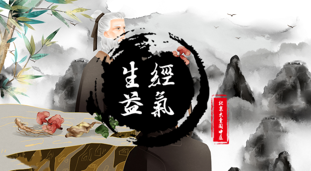 神经损伤|中医能不能治好马尾神经损伤看看就知道了