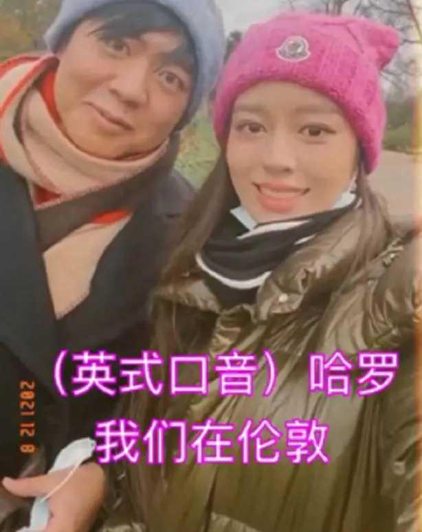 郎朗|39岁郎朗晒与混血娇妻伦敦游玩照遭网友调侃：LL越来越像中年妇女