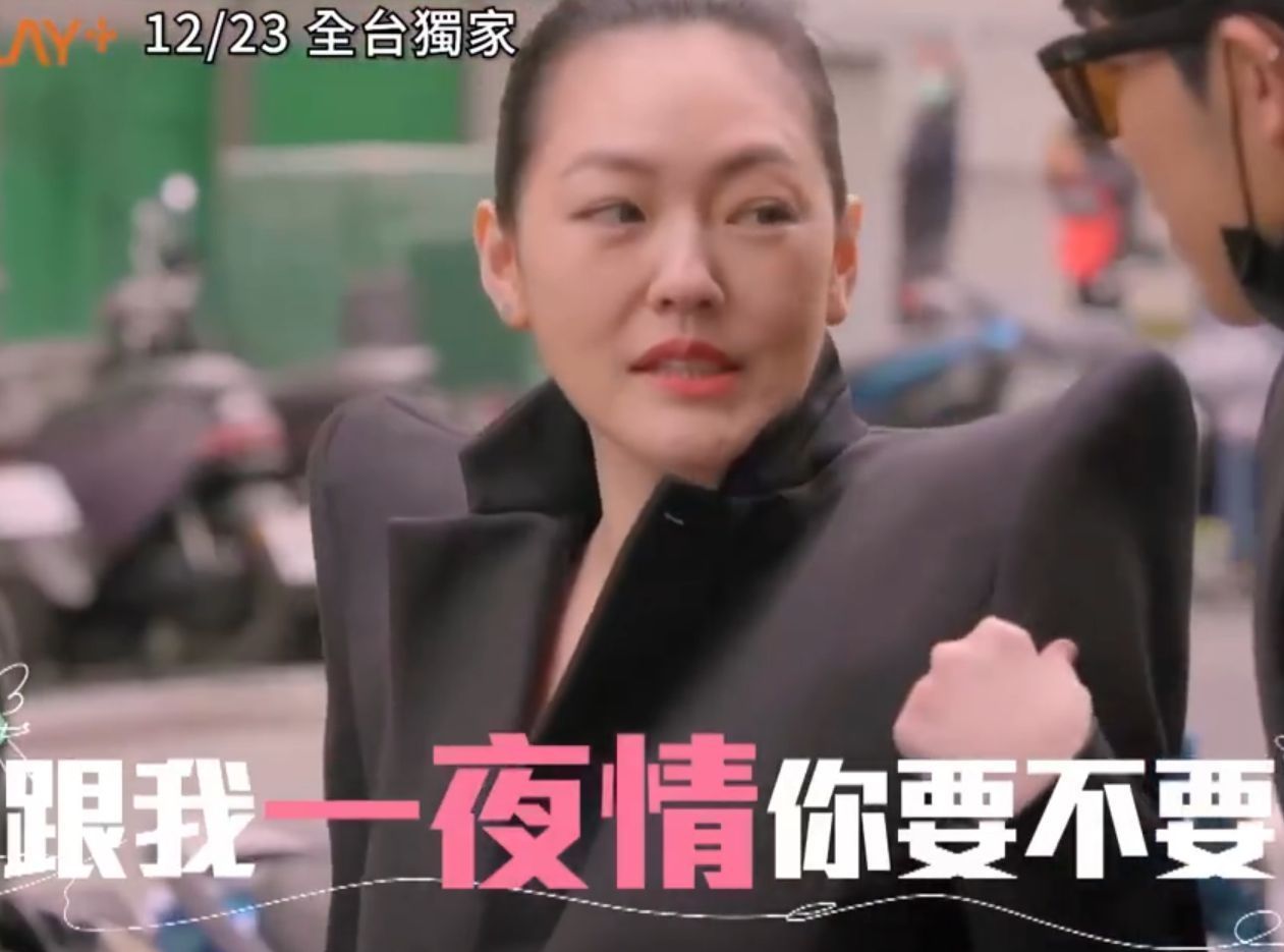 小S|小S新综艺惹争议，为博关注没底线，自曝被老公家暴