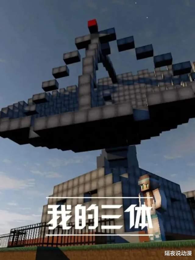 bilibili|国漫新耻诞生！2.9分的《九九八十一》被停更，但B站还有更差的