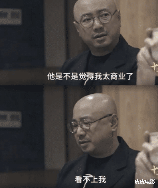 赵丽颖|徐峥这次怎么不灵了？陈思诚1年前的预言，正在应验