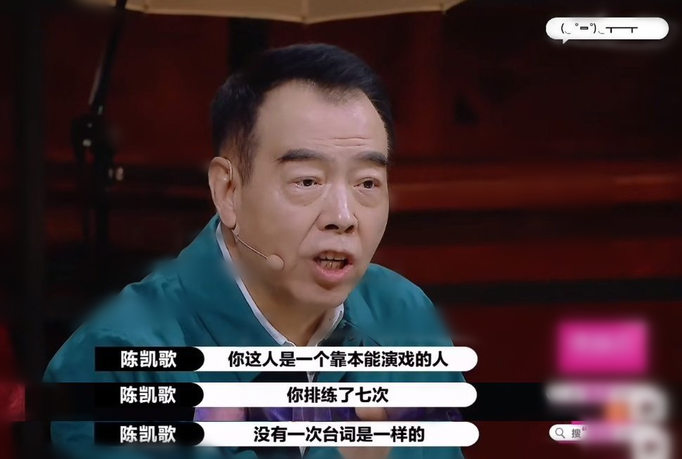 刘亦菲|《爱情公寓》女星“幻灭史”：娄艺潇、李金铭一步走错，沉迷带货