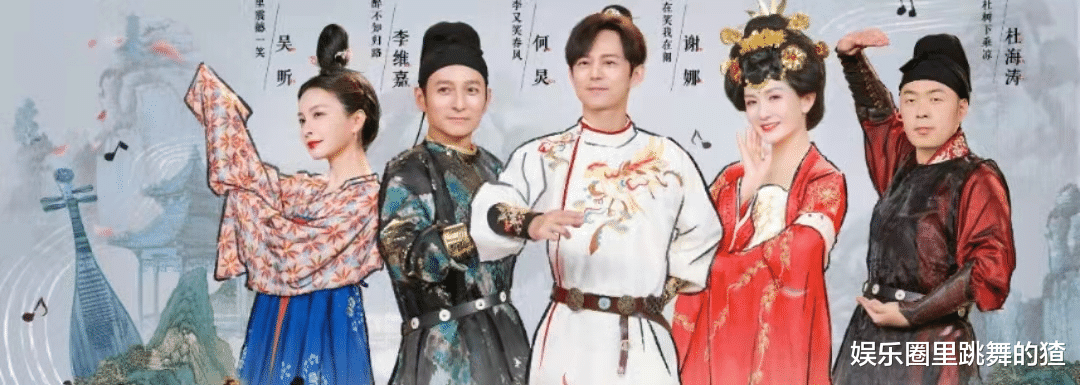 快乐大本营|《快乐大本营》复播，首期嘉宾阵容豪华，主持人阵容“六缺一”