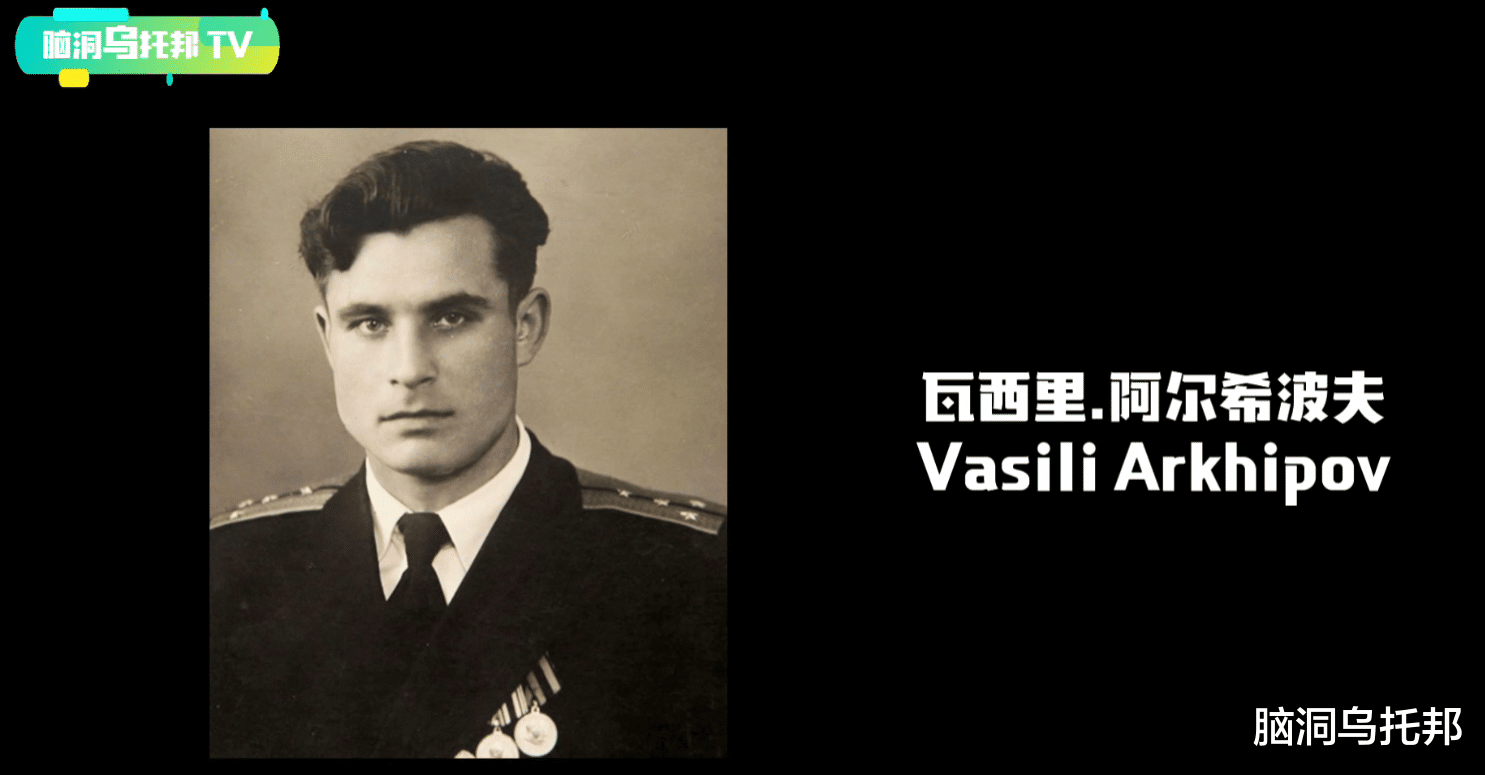 科学家 人类与世界末日擦肩而过的瞬间！20世纪史上最大谜团海森堡之谜