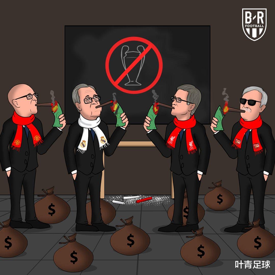 欧冠|仅剩最后3席！15大豪门叫板欧足联：瓜分35亿欧元，完爆欧冠