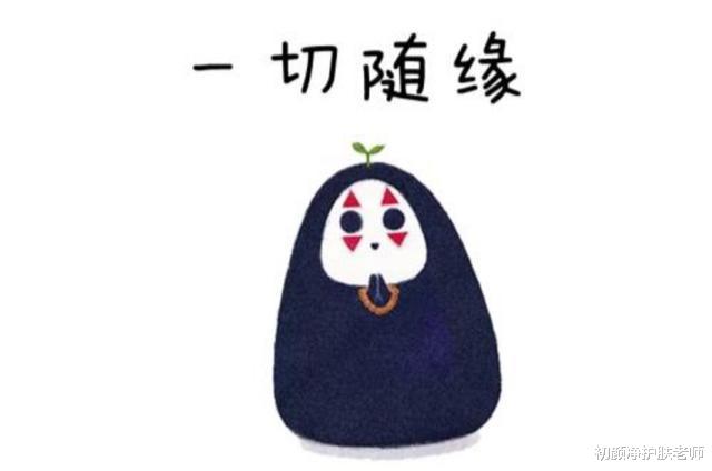 中国国际进口博览会 敏感肌的重点不在修复，在于这4点！