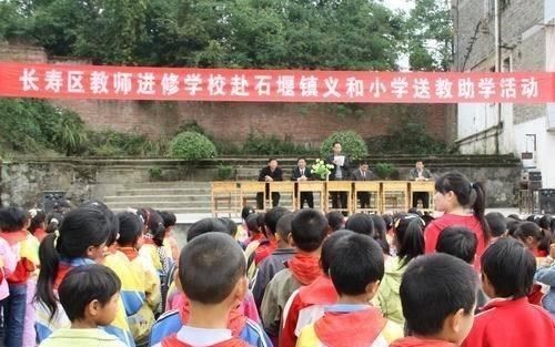 月落等风來|重庆或将增加1所师范本科院校，建议转制为重庆职业技术师范学院